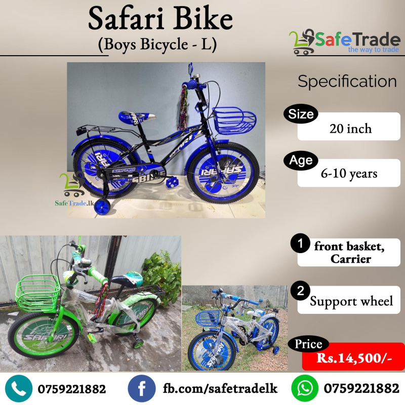 20 Safari Bicycle