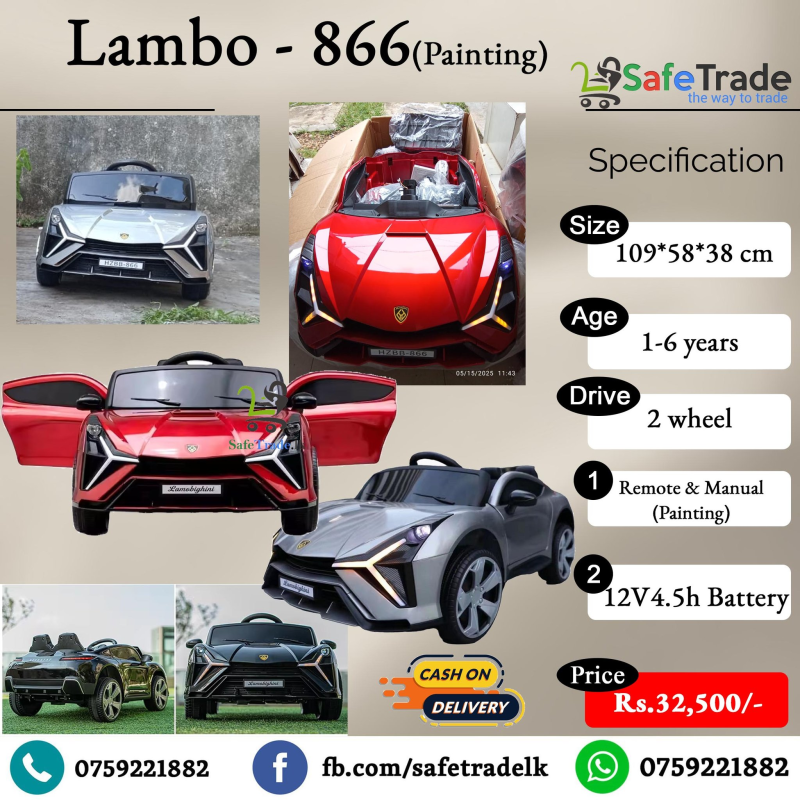 Lambo 866 Car - Paint