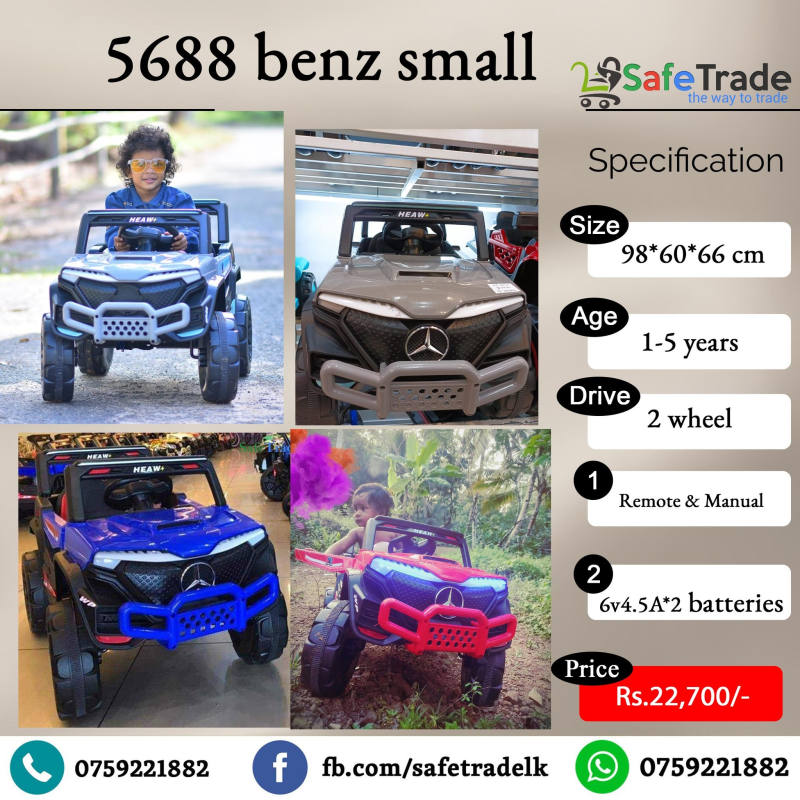 5688 Jeep - 2WD