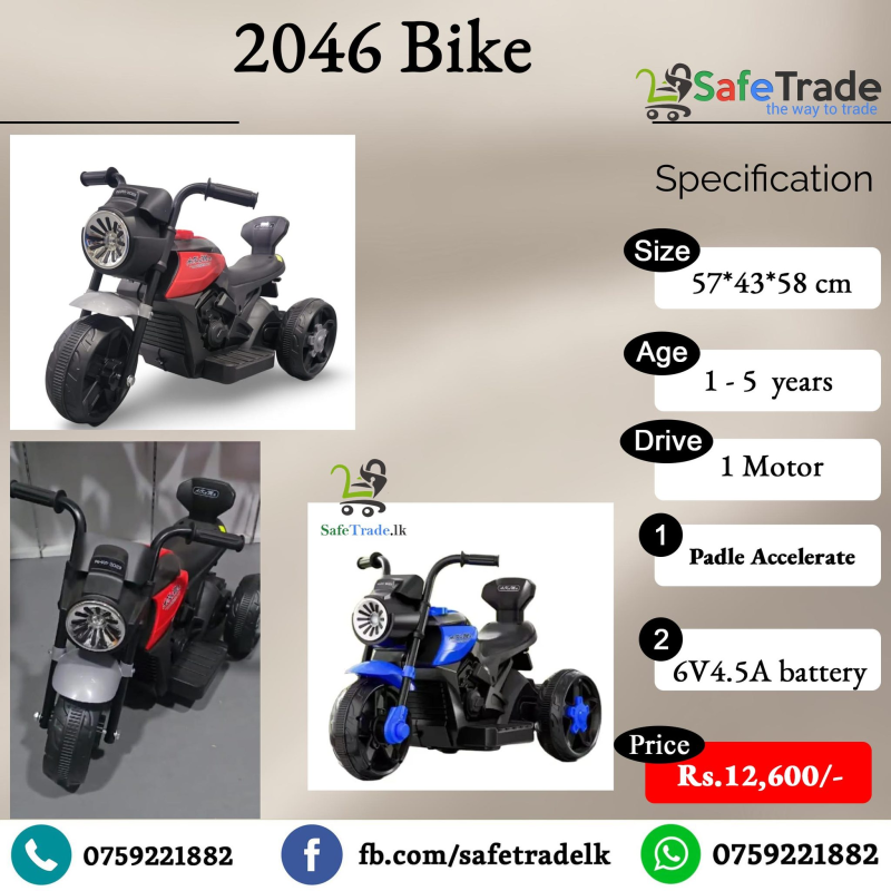 2046 Bike