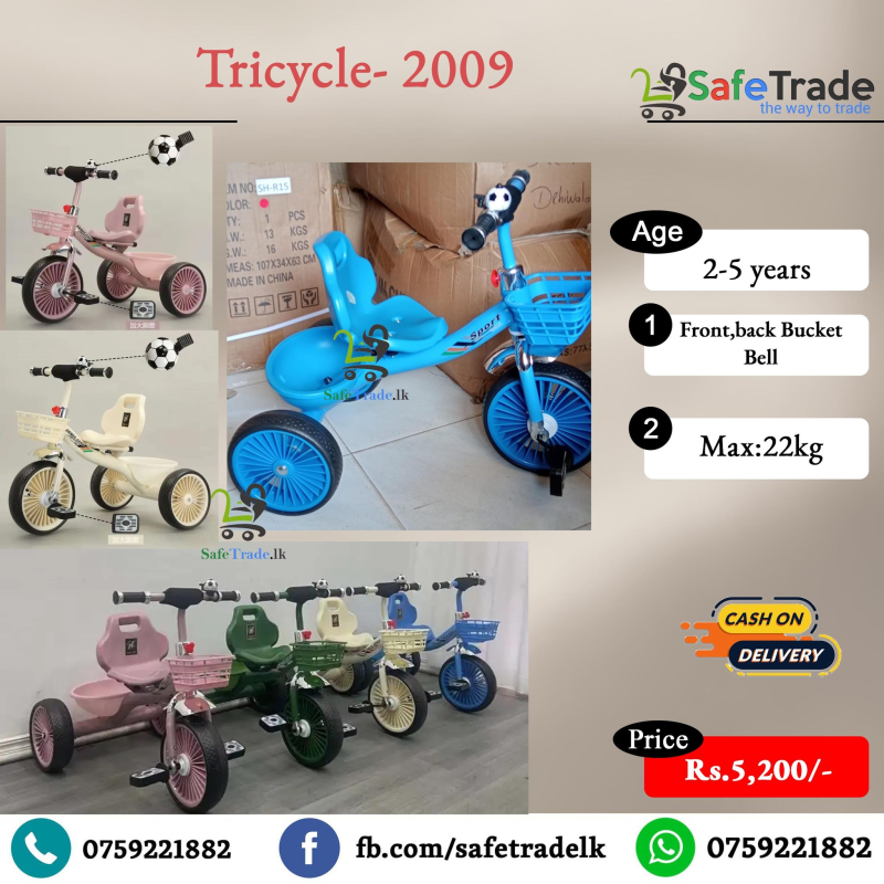 Tricycle 2009
