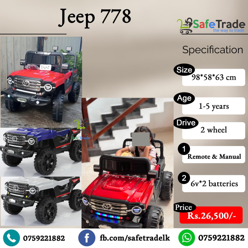 Jeep 778- 2WD
