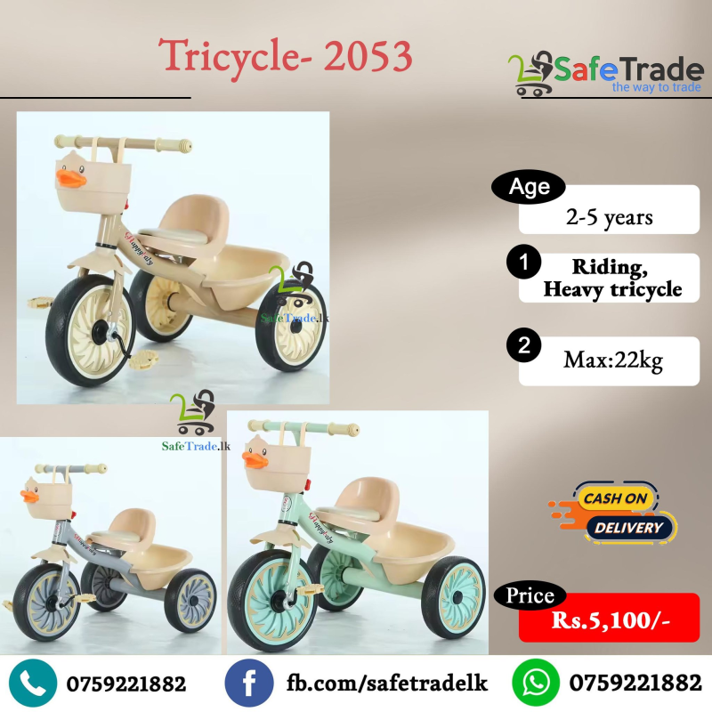 Tricycle 2053