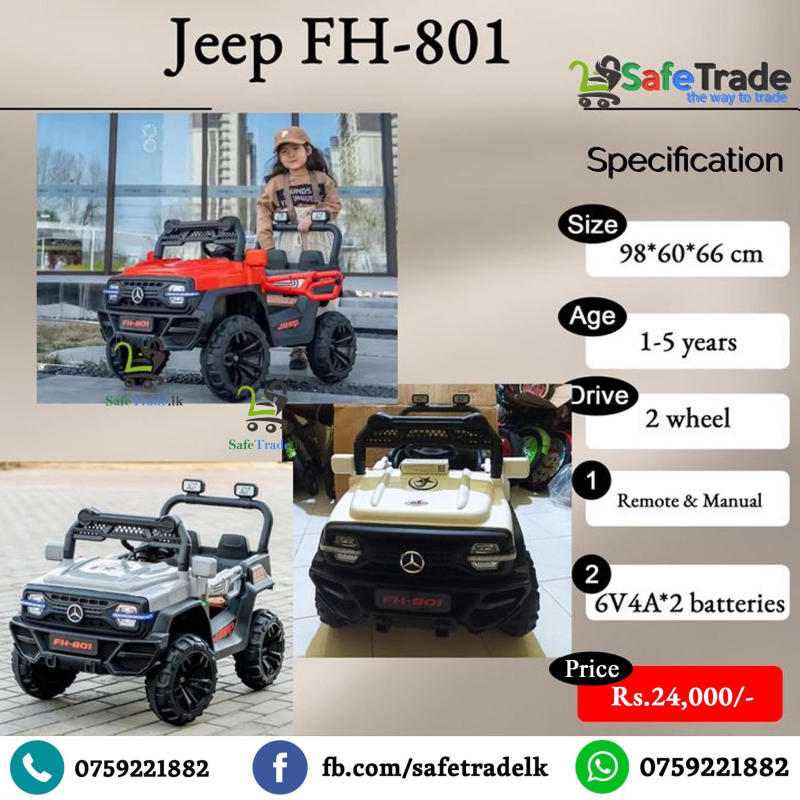 Jeep FH 801 - 2WD