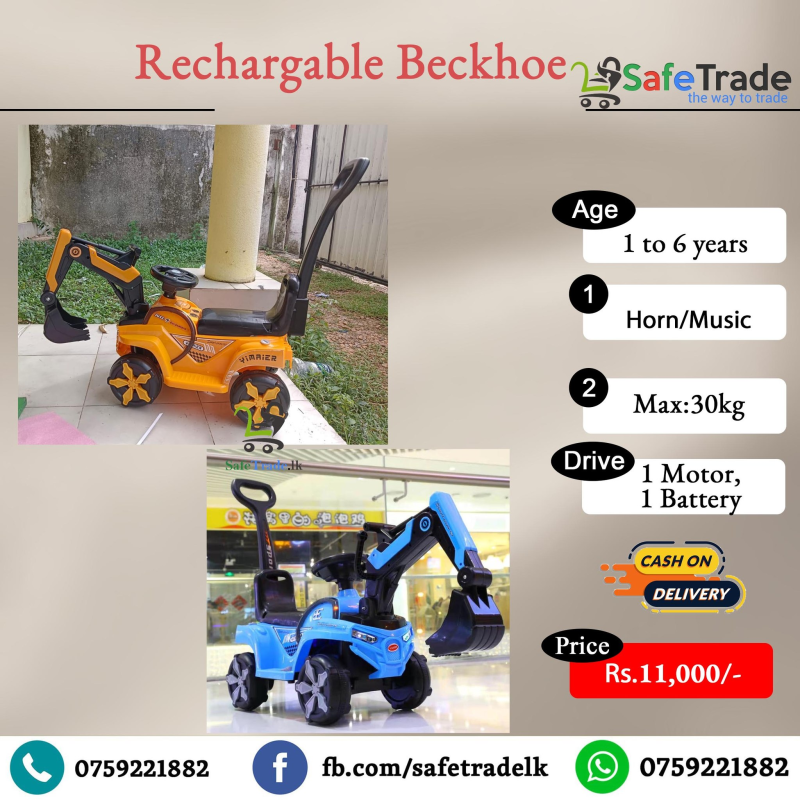 Reachable Backhoe