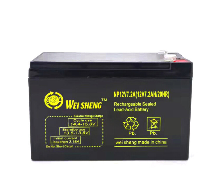 12V7Ah Rechargeable Sealed Battery