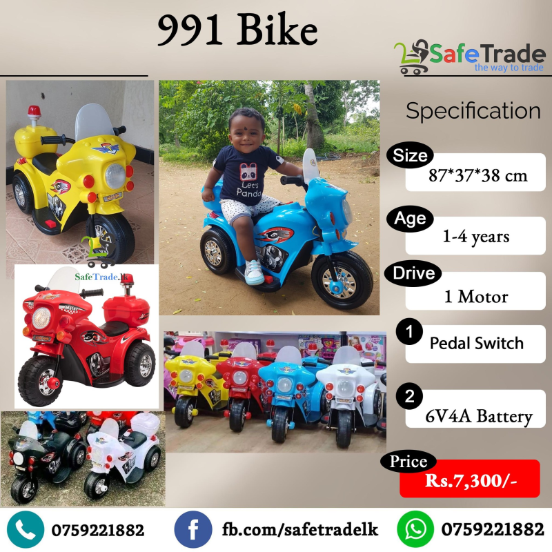 991 Police Bike