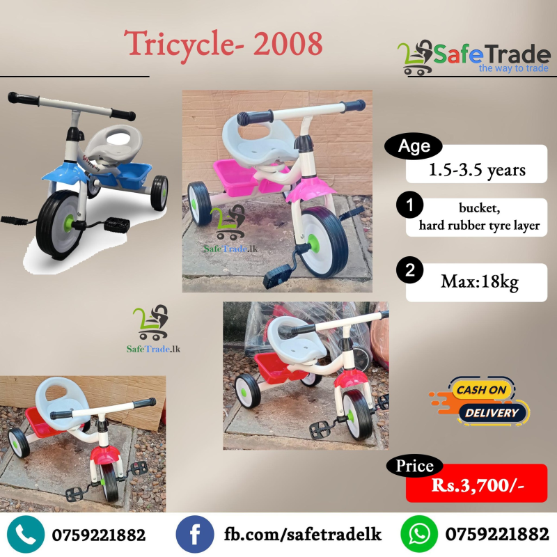 Tricycle 2008
