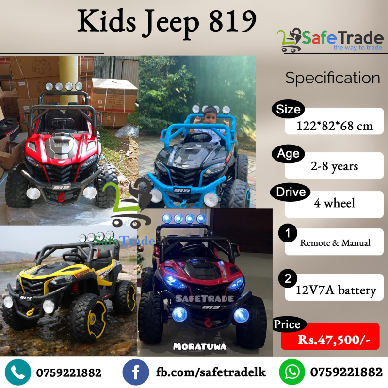 Jeep 819 - 4WD