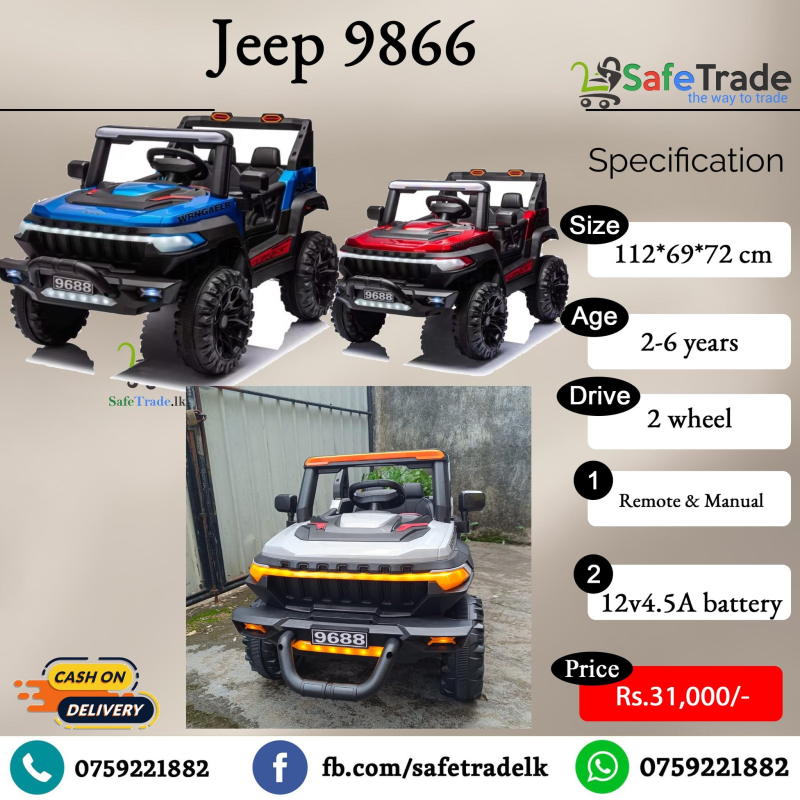 Jeep 9688 -  2WD
