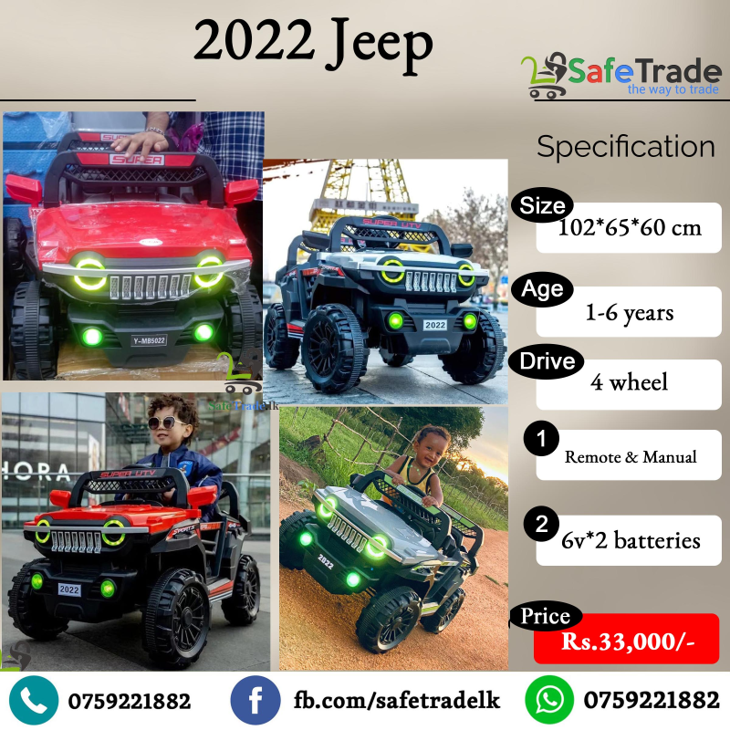 Jeep 2022-4WD