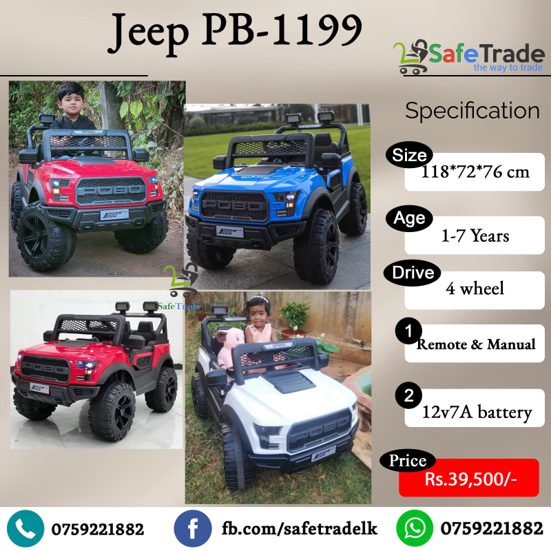 Jeep PB-1199-4WD