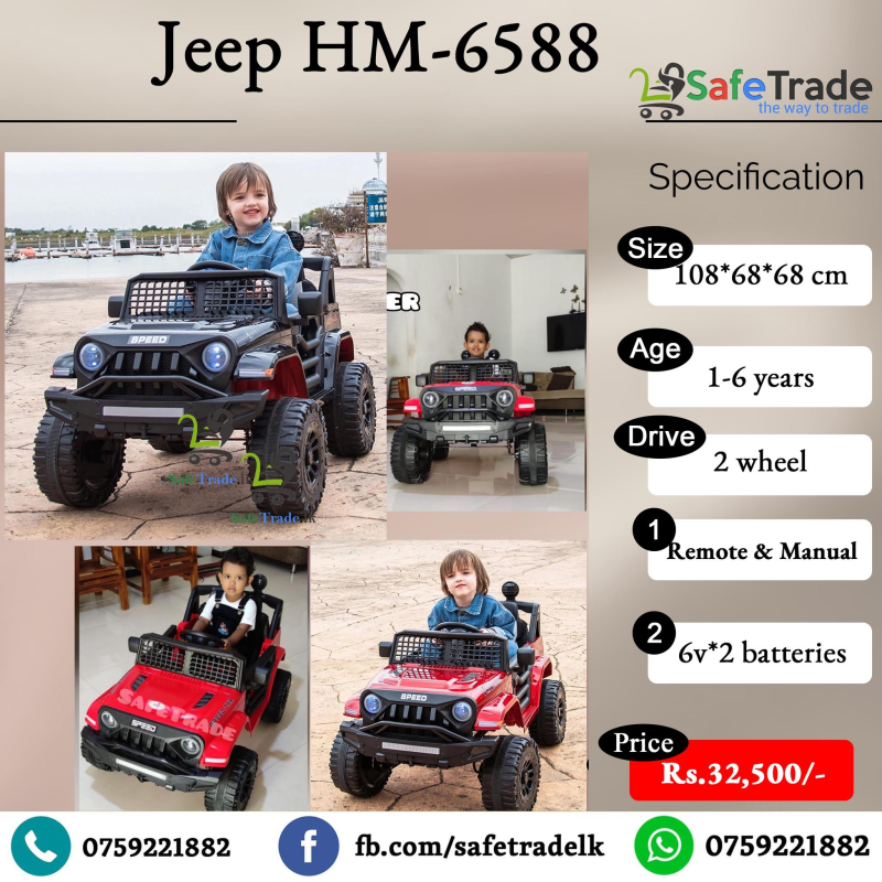 Jeep HM 6588 - 2WD
