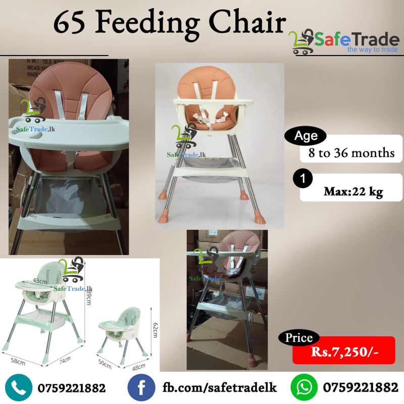 Feeding Chair 65