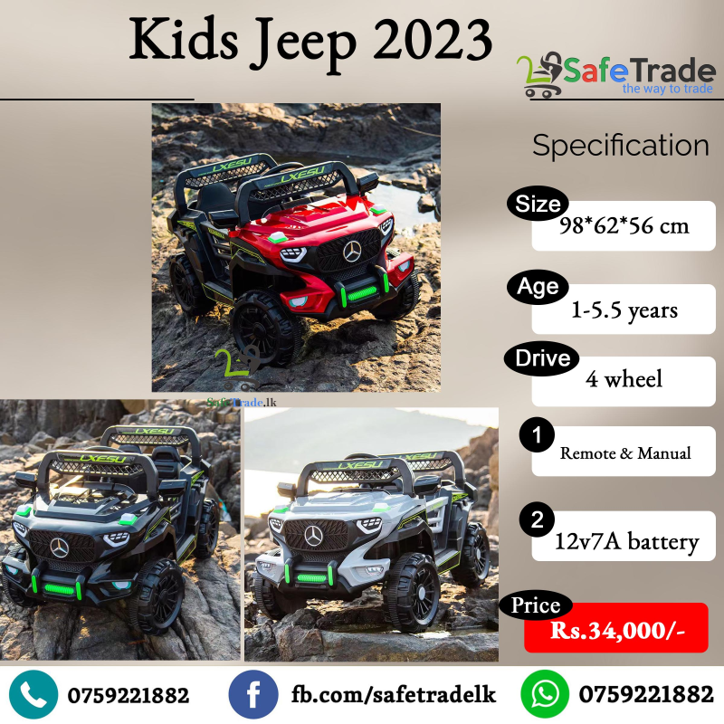 Jeep 2023-4WD